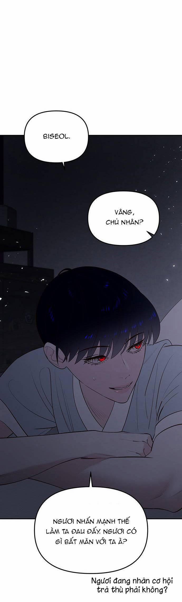 Vương Tử Huyền Bí 62 trang 12