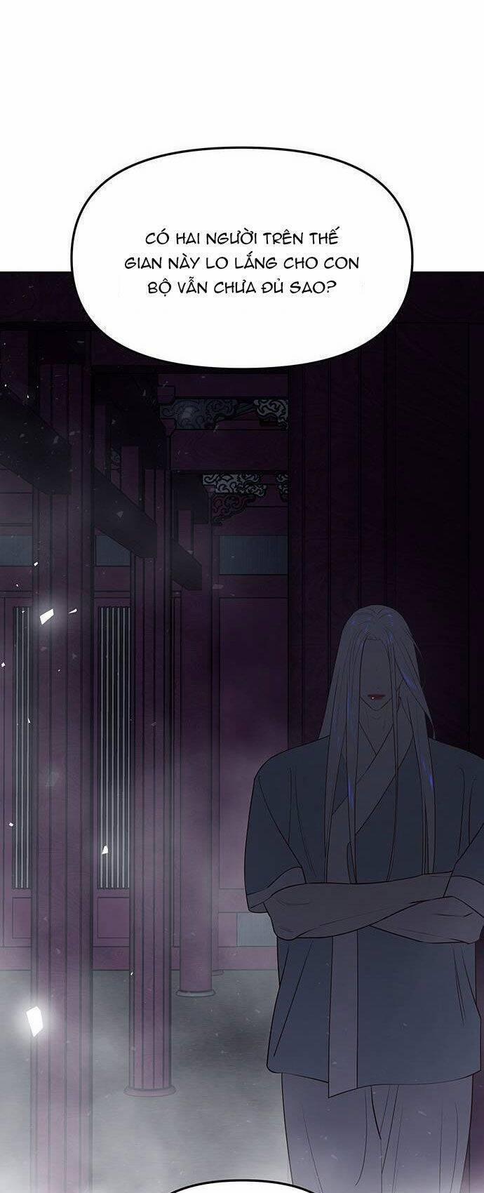 Vương Tử Huyền Bí 62 trang 47