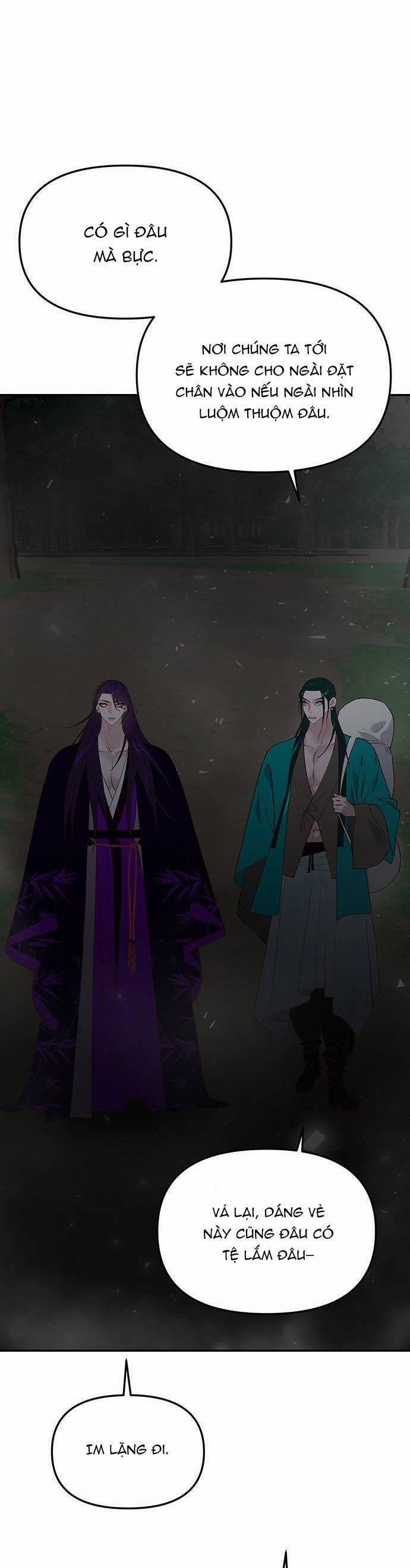 Vương Tử Huyền Bí 63 trang 11