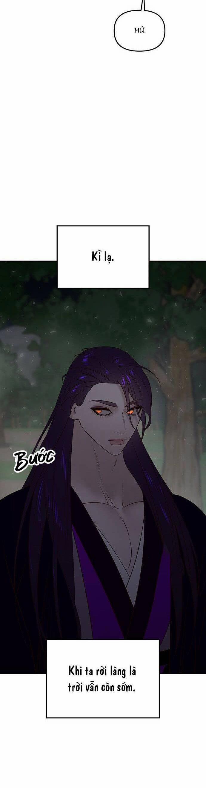 Vương Tử Huyền Bí 63 trang 12