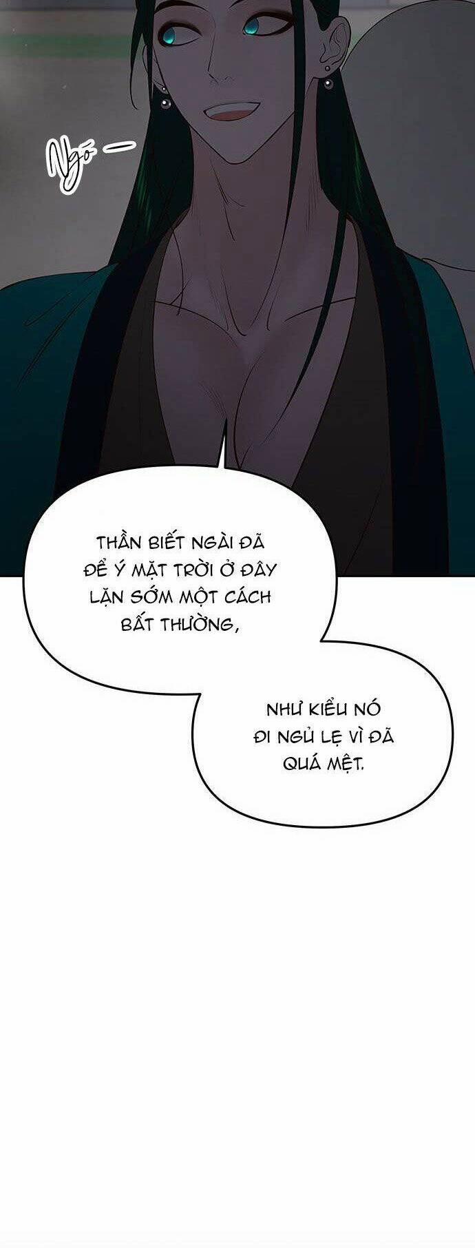 Vương Tử Huyền Bí 63 trang 14