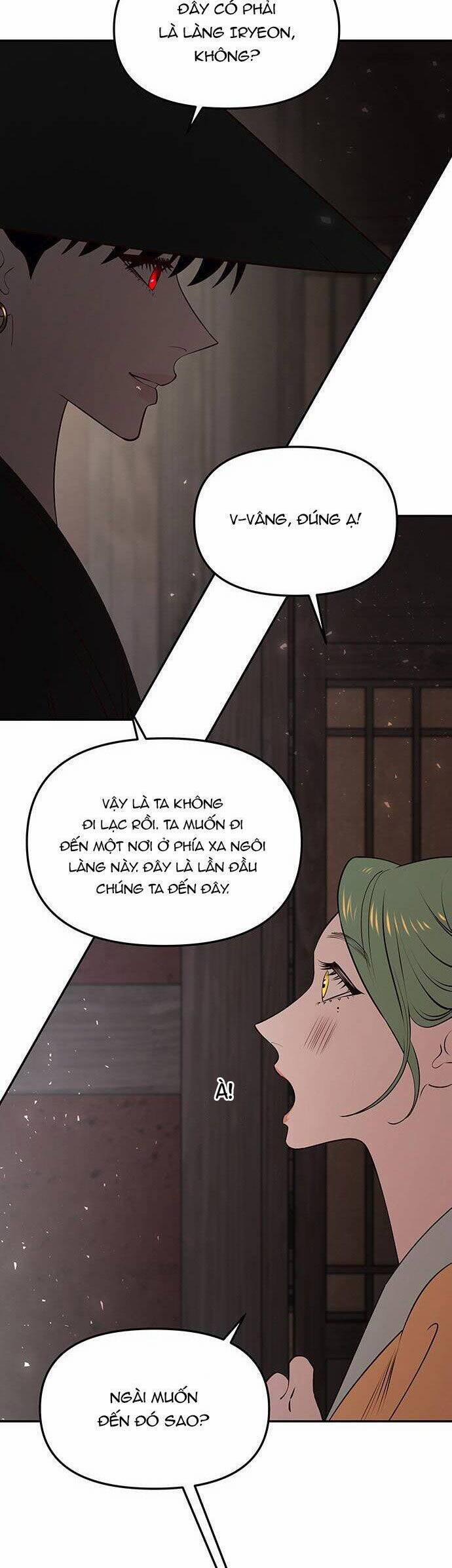 Vương Tử Huyền Bí 63 trang 20