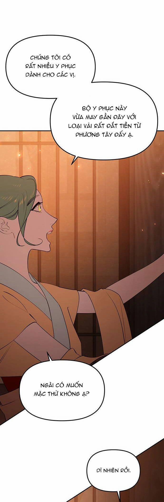 Vương Tử Huyền Bí 63 trang 21