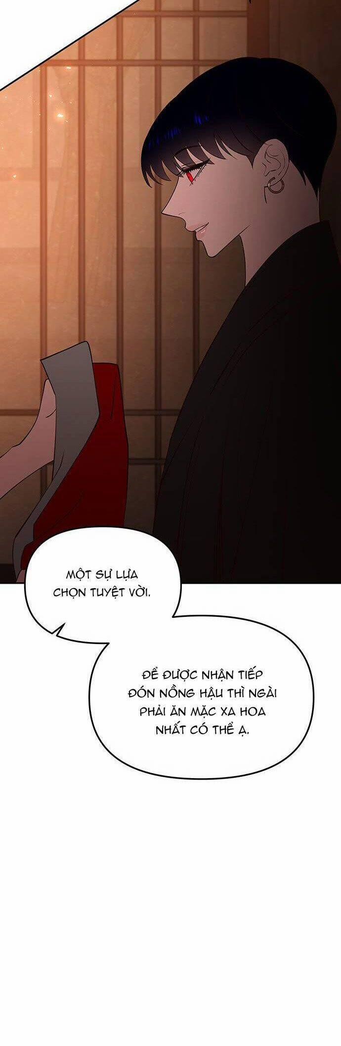 Vương Tử Huyền Bí 63 trang 22