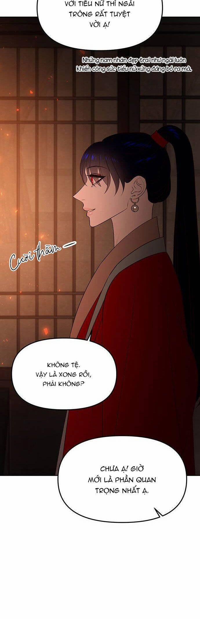 Vương Tử Huyền Bí 63 trang 26