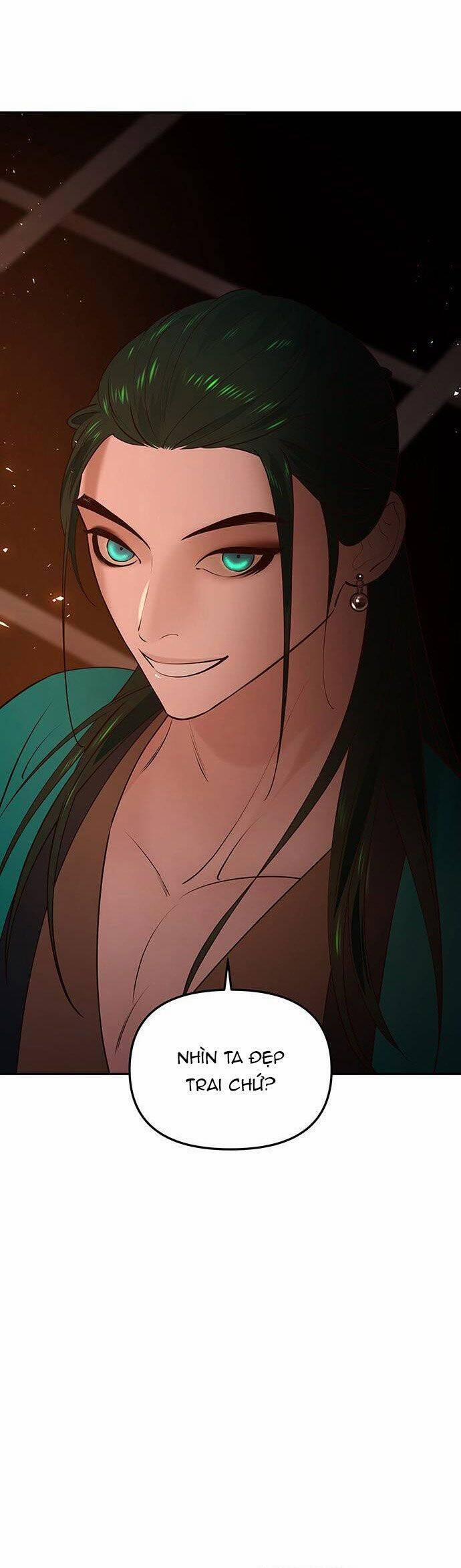 Vương Tử Huyền Bí 63 trang 3