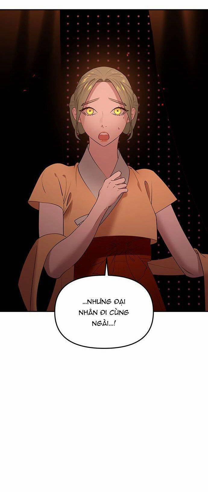 Vương Tử Huyền Bí 63 trang 5