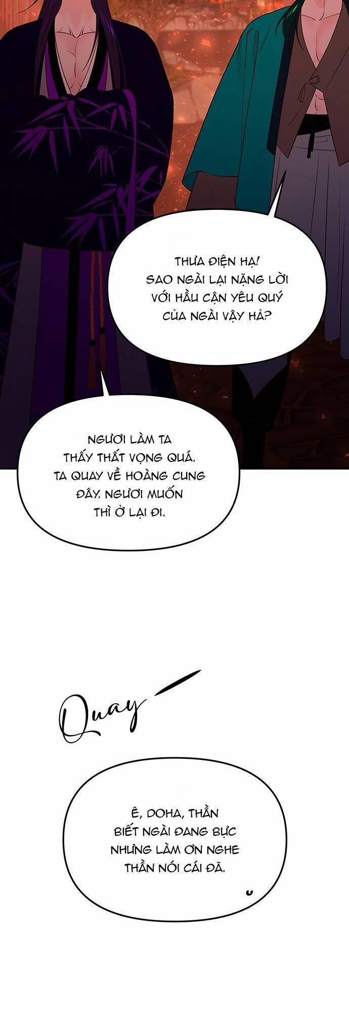 Vương Tử Huyền Bí 63 trang 56