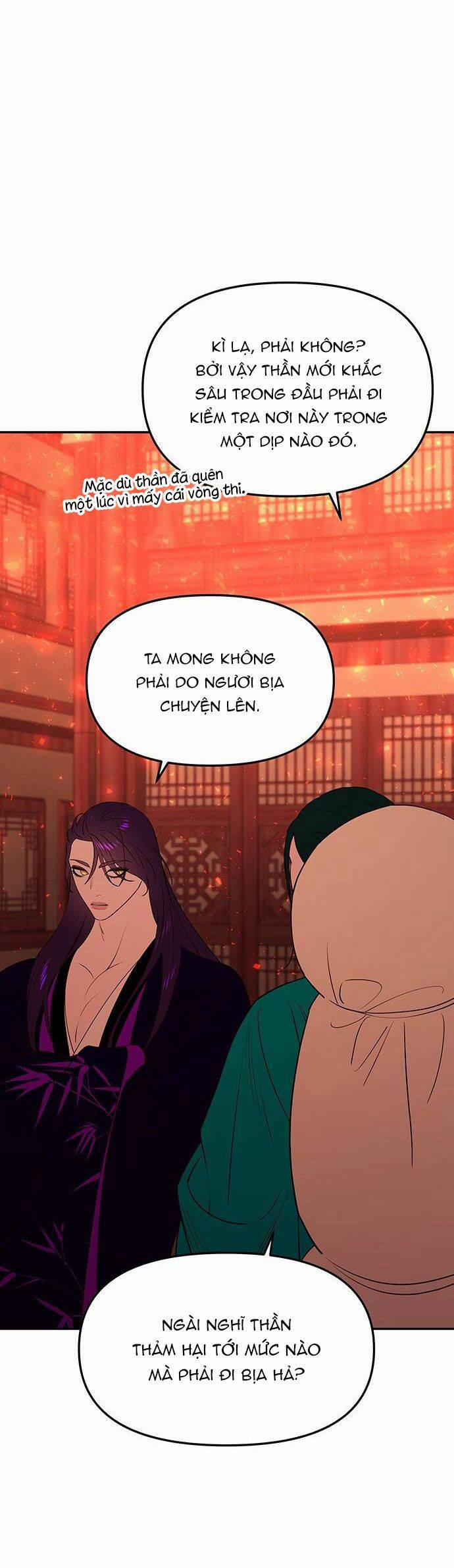 Vương Tử Huyền Bí 63 trang 69