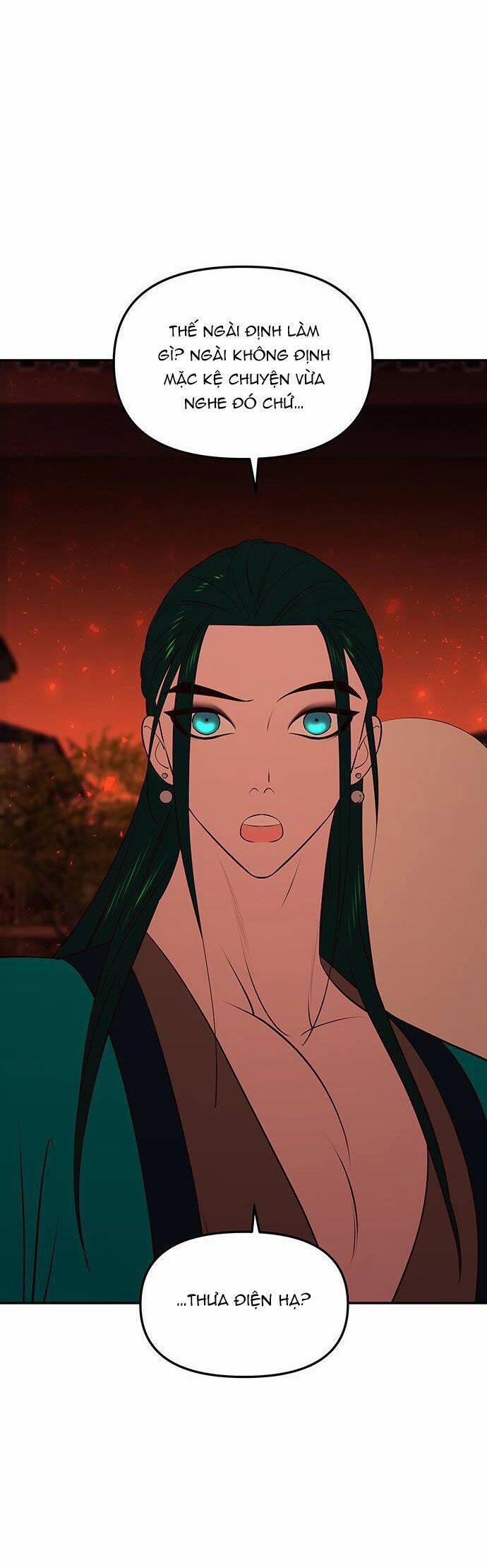 Vương Tử Huyền Bí 63 trang 70