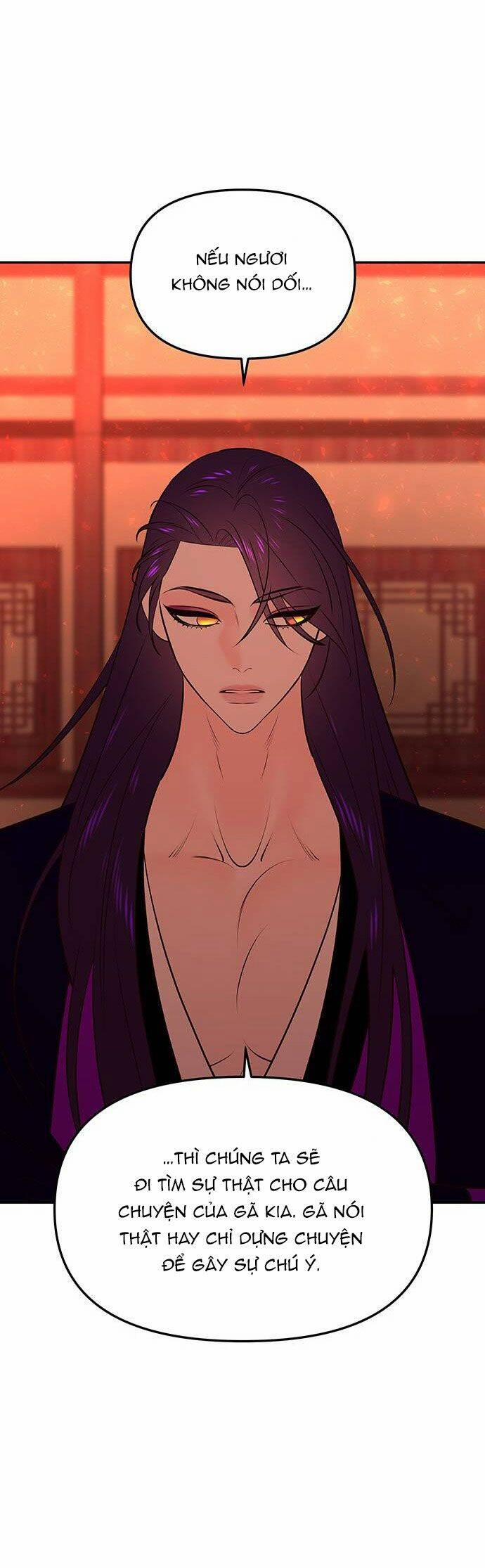 Vương Tử Huyền Bí 63 trang 71