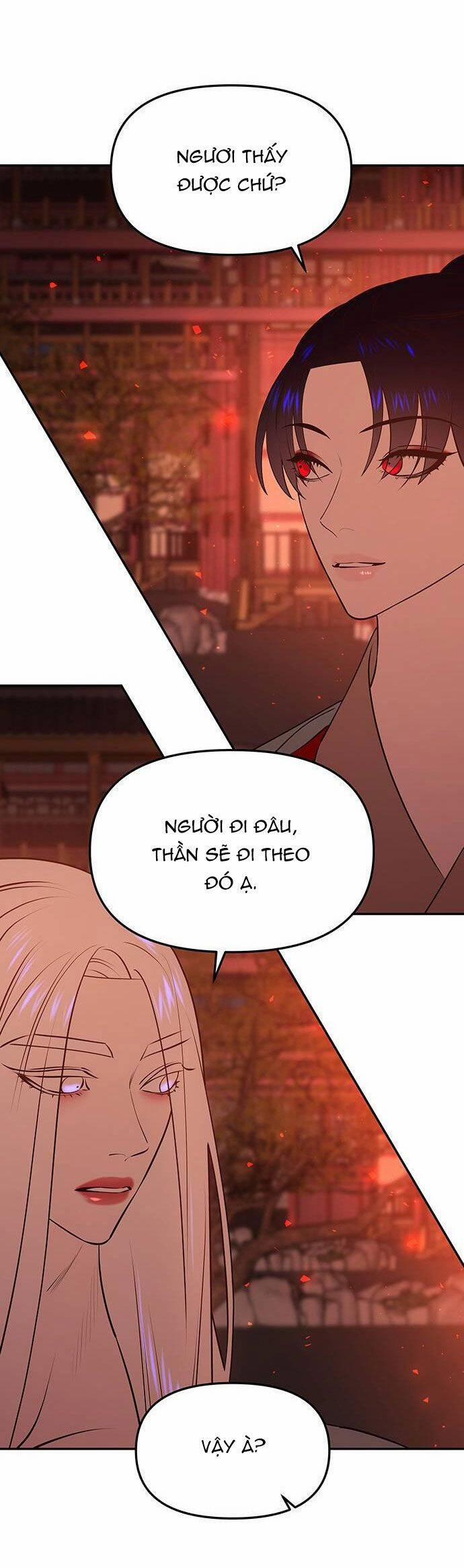 Vương Tử Huyền Bí 63 trang 79