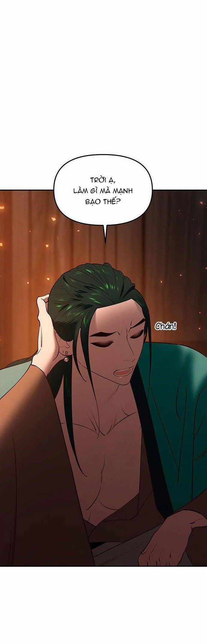 Vương Tử Huyền Bí 63 trang 8