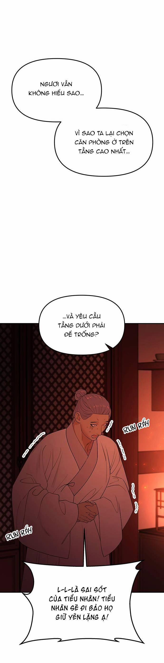 Vương Tử Huyền Bí 65 trang 11