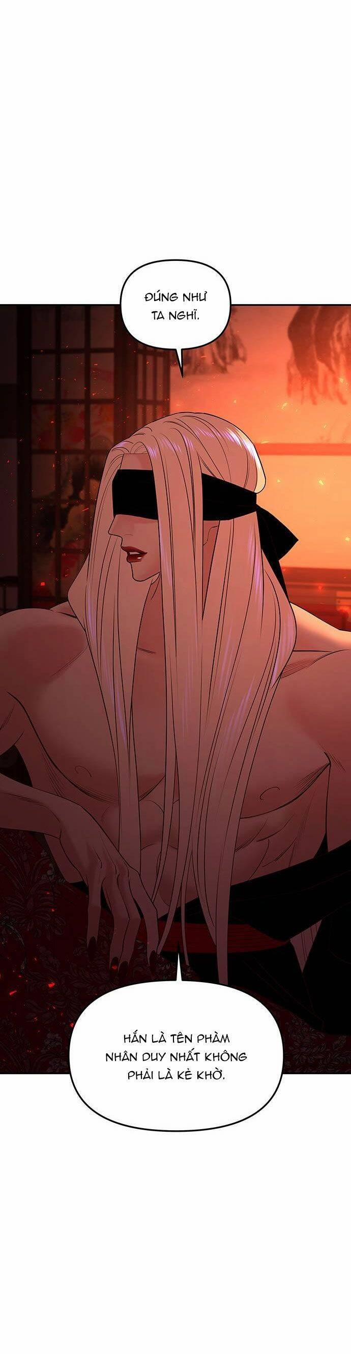 Vương Tử Huyền Bí 65 trang 13