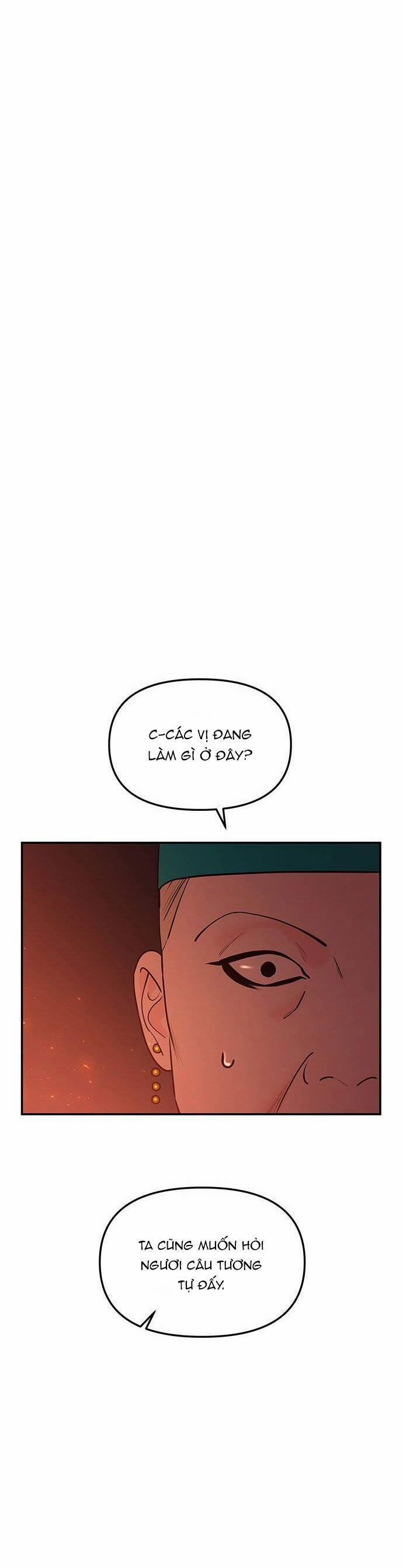 Vương Tử Huyền Bí 65 trang 14