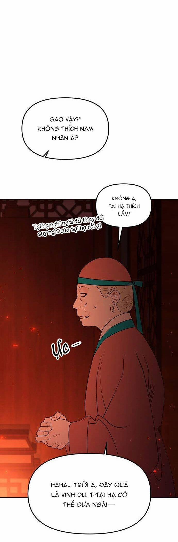 Vương Tử Huyền Bí 65 trang 23