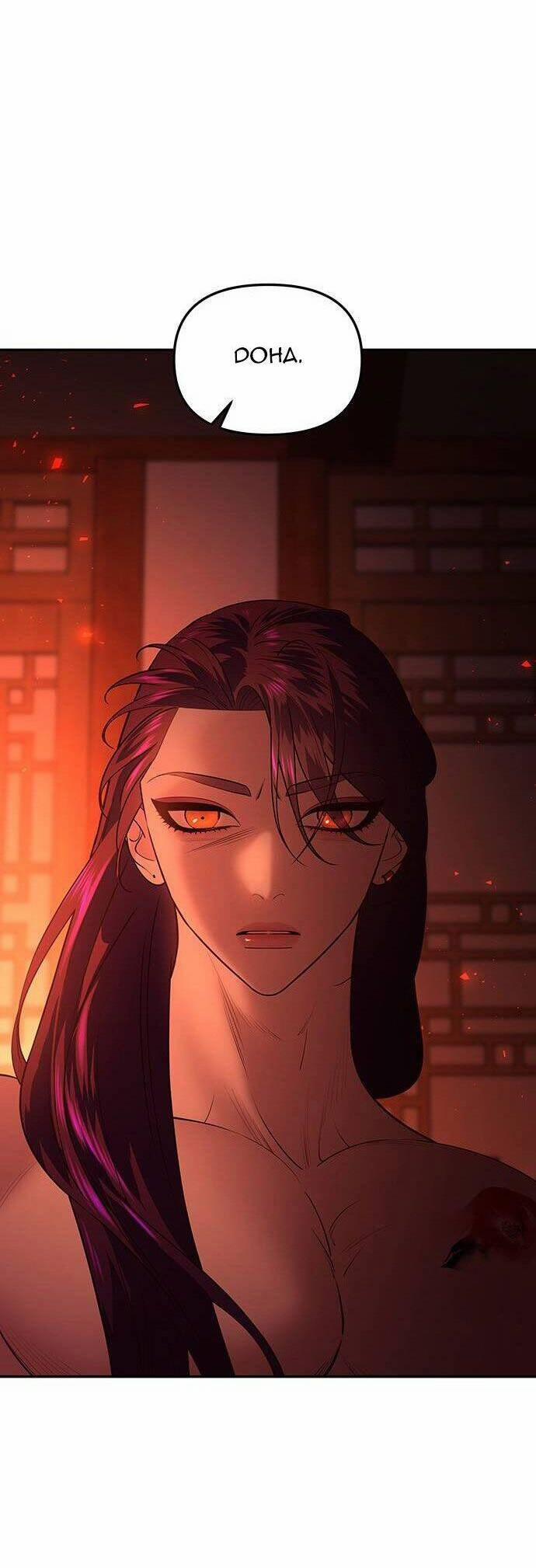 Vương Tử Huyền Bí 65 trang 50