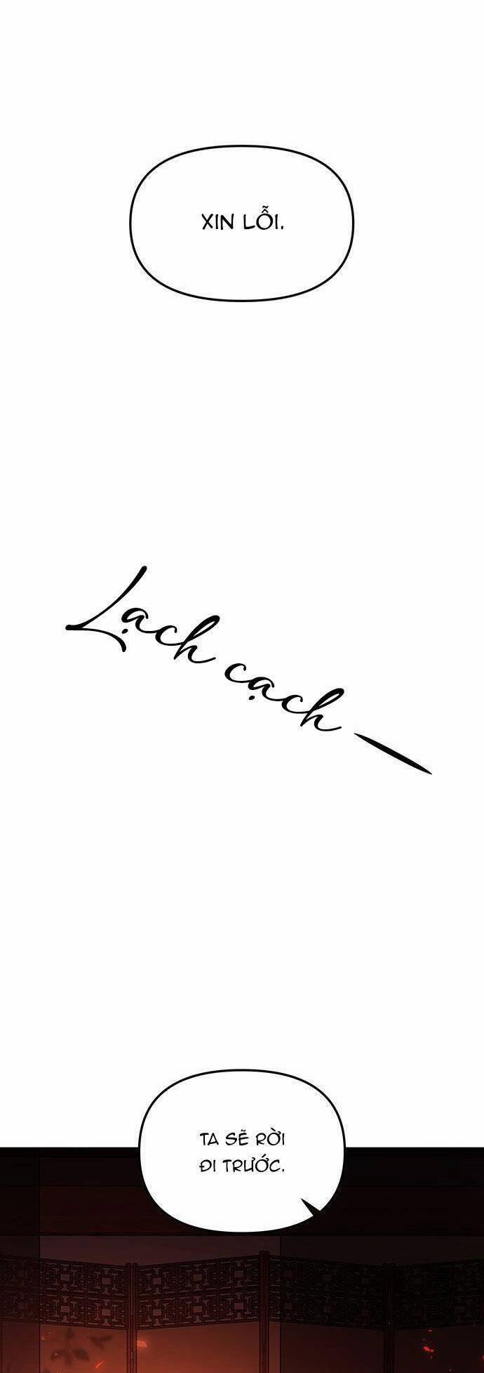 Vương Tử Huyền Bí 65 trang 52