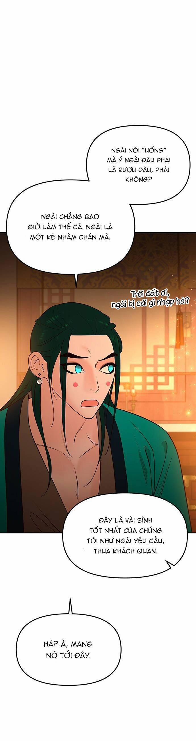 Vương Tử Huyền Bí 66 trang 1