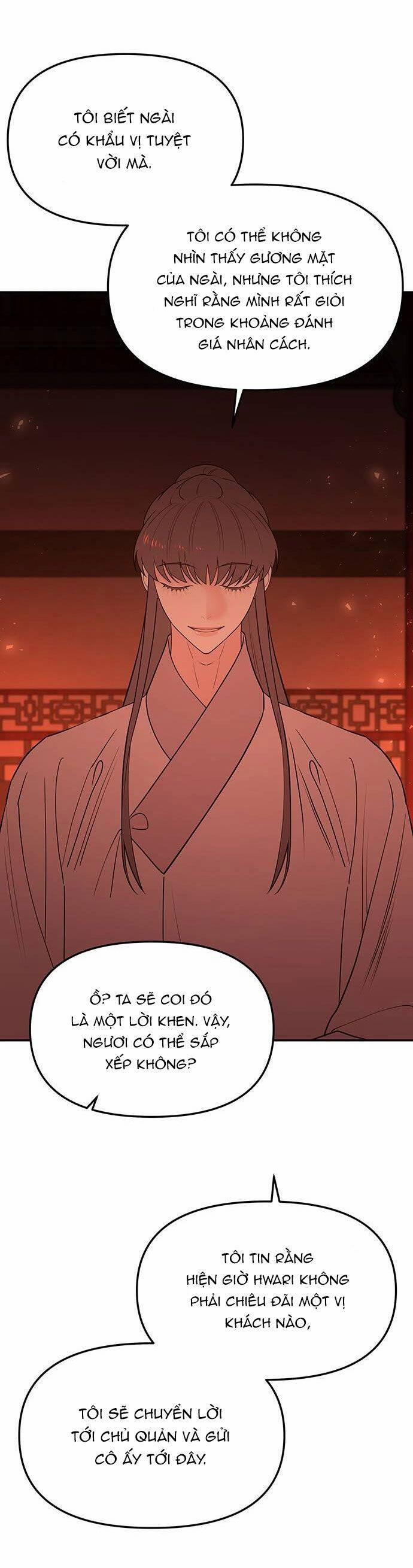 Vương Tử Huyền Bí 66 trang 32