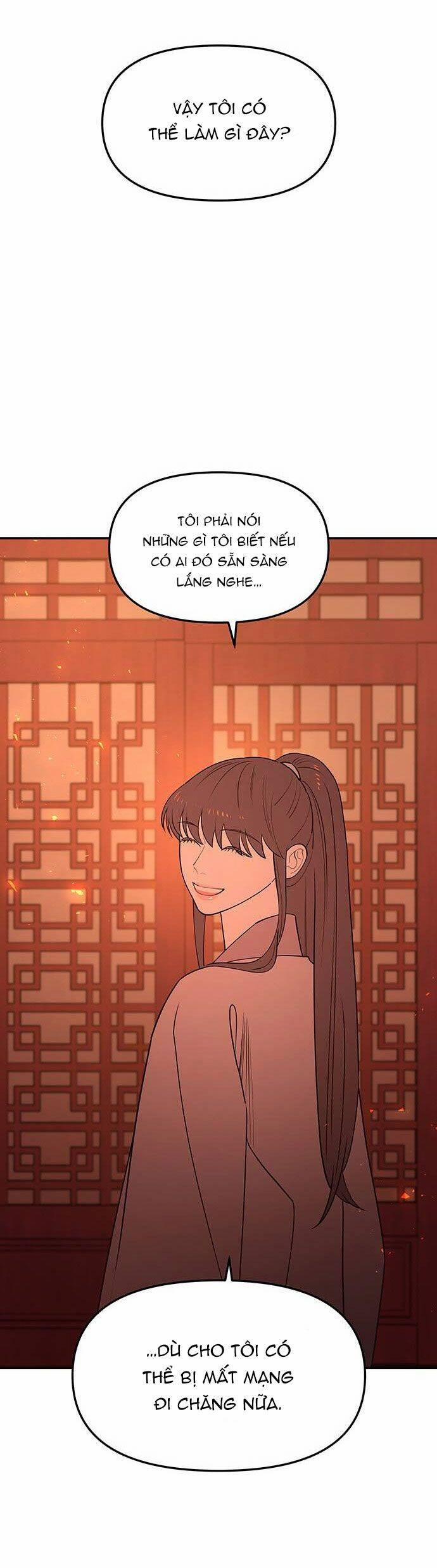 Vương Tử Huyền Bí 66 trang 42