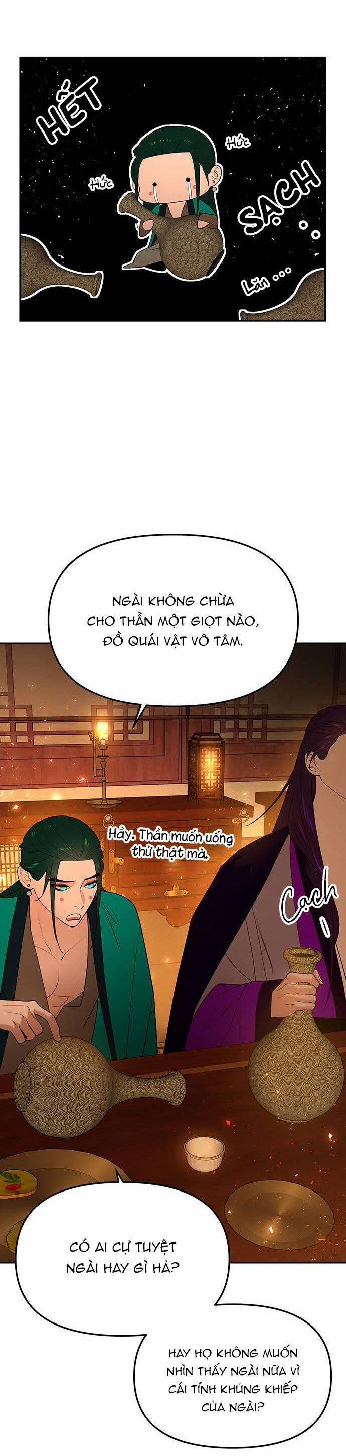 Vương Tử Huyền Bí 66 trang 6