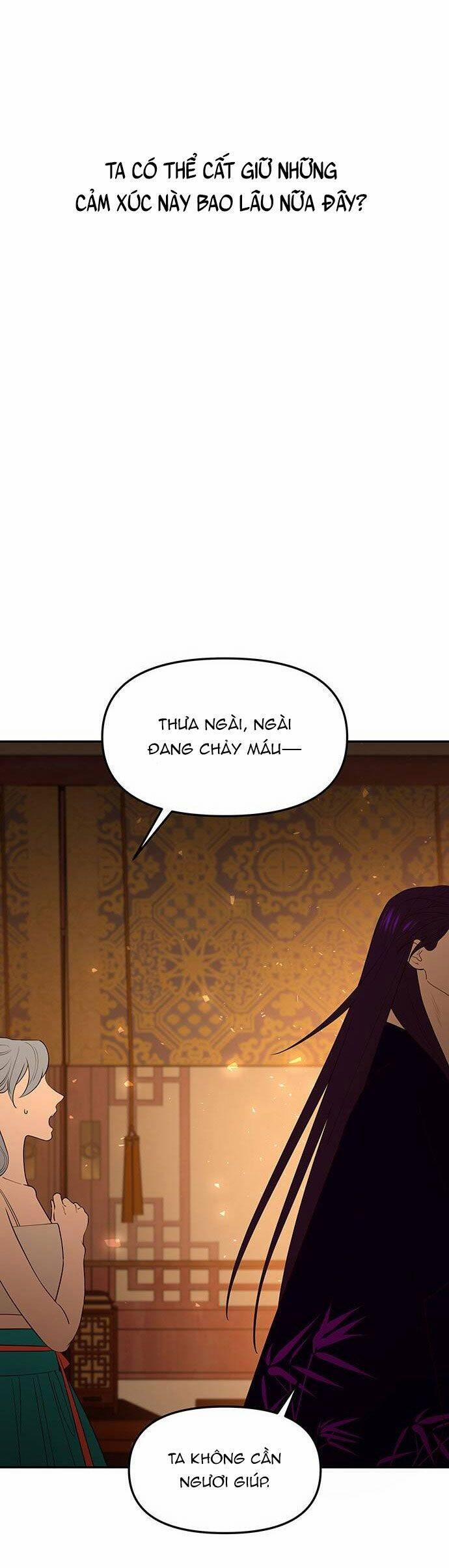 Vương Tử Huyền Bí 66 trang 63