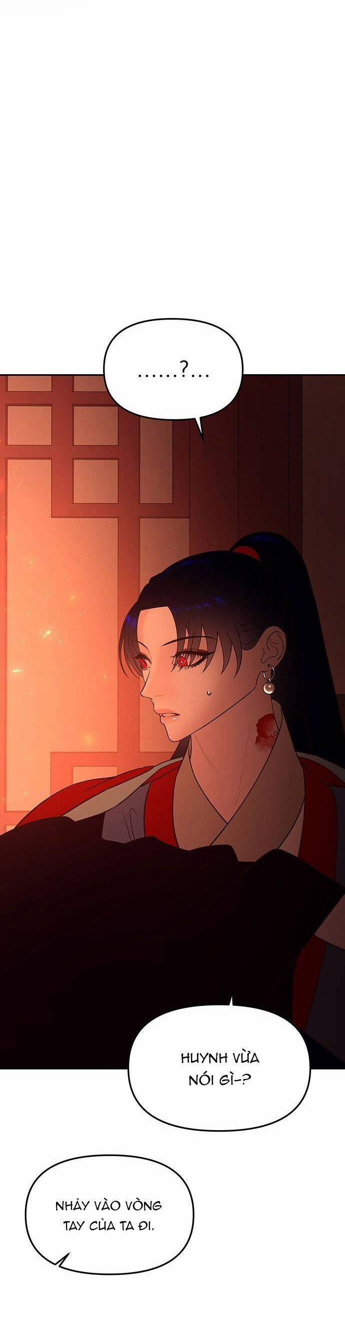 Vương Tử Huyền Bí 66 trang 71