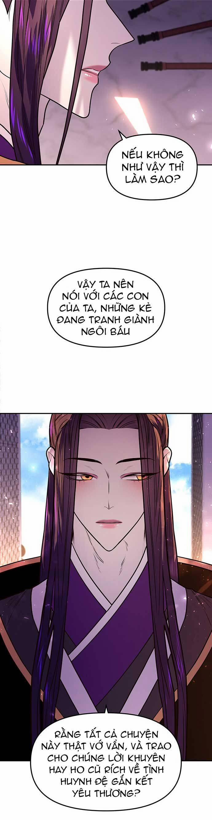 Vương Tử Huyền Bí 7 trang 12