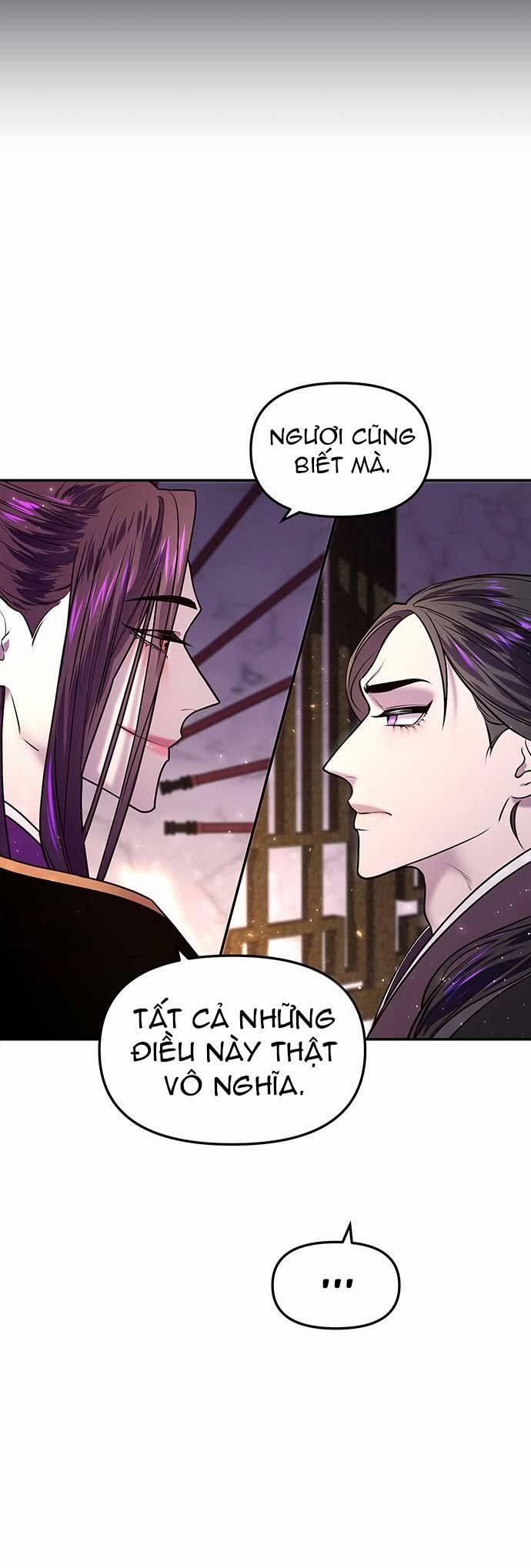 Vương Tử Huyền Bí 7 trang 15