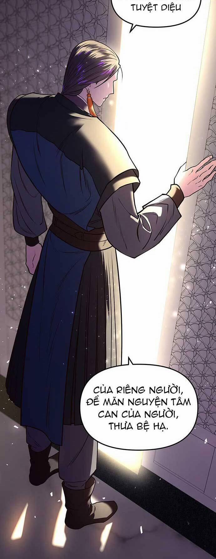 Vương Tử Huyền Bí 7 trang 19