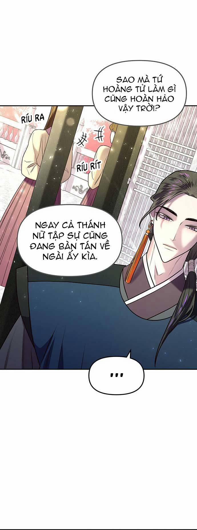 Vương Tử Huyền Bí 7 trang 2