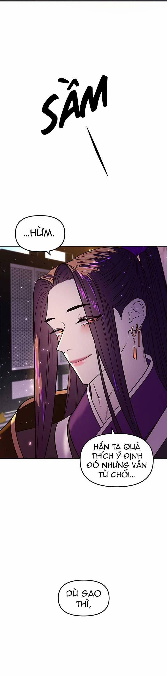 Vương Tử Huyền Bí 7 trang 20