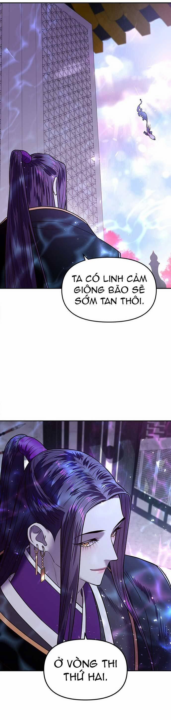 Vương Tử Huyền Bí 7 trang 21