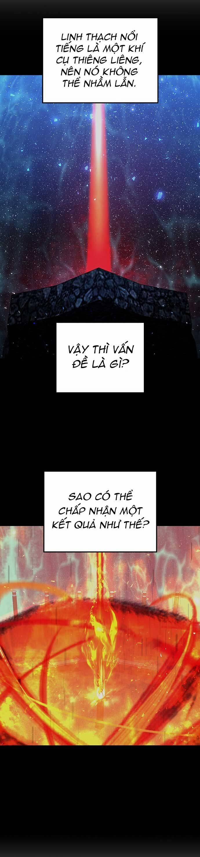 Vương Tử Huyền Bí 7 trang 29