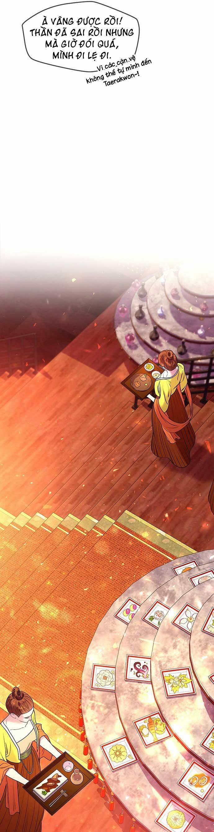 Vương Tử Huyền Bí 7 trang 32