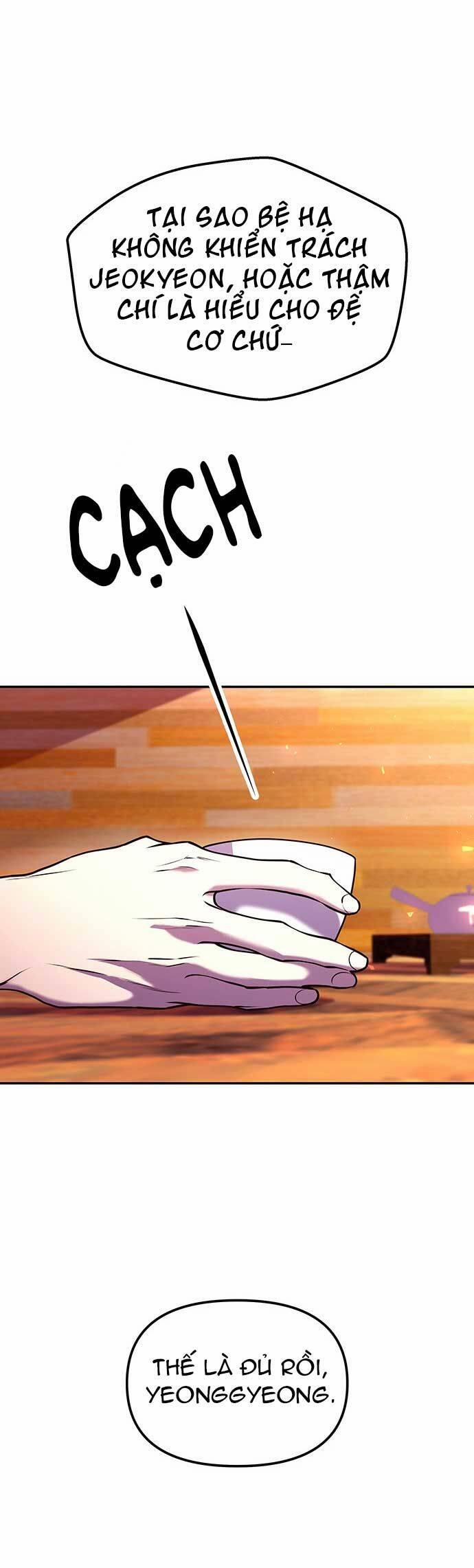 Vương Tử Huyền Bí 7 trang 38