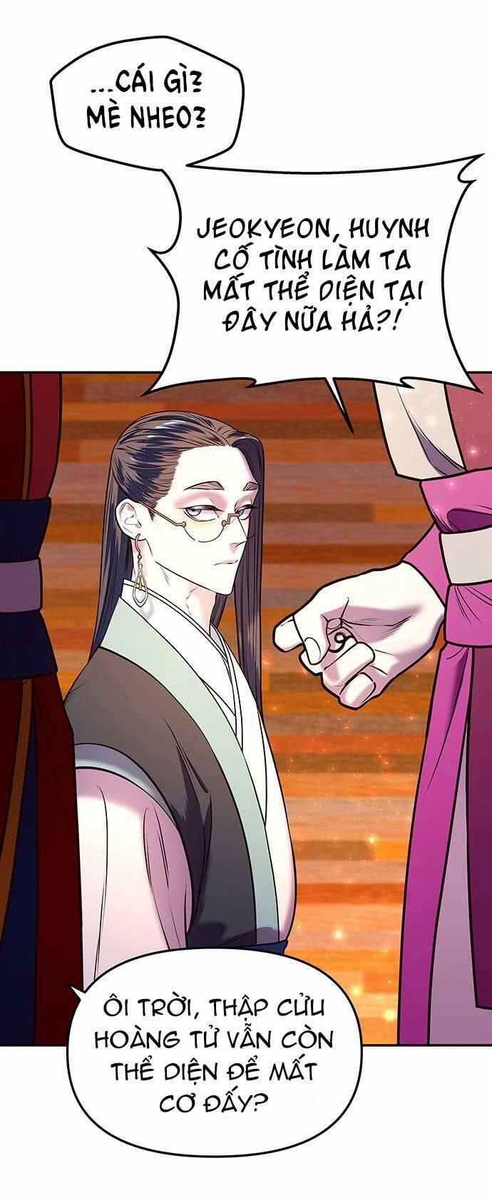 Vương Tử Huyền Bí 7 trang 43