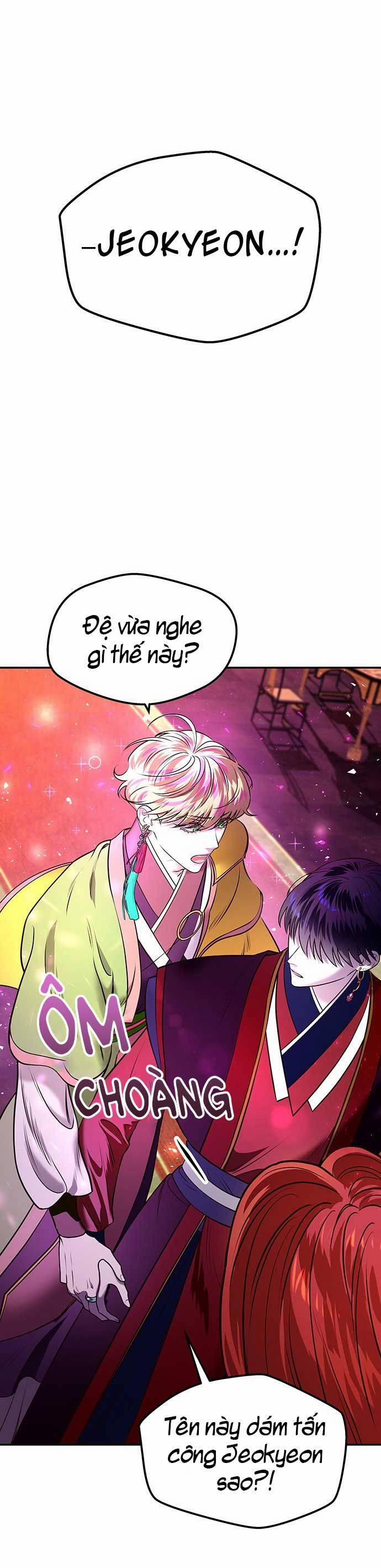 Vương Tử Huyền Bí 7 trang 45