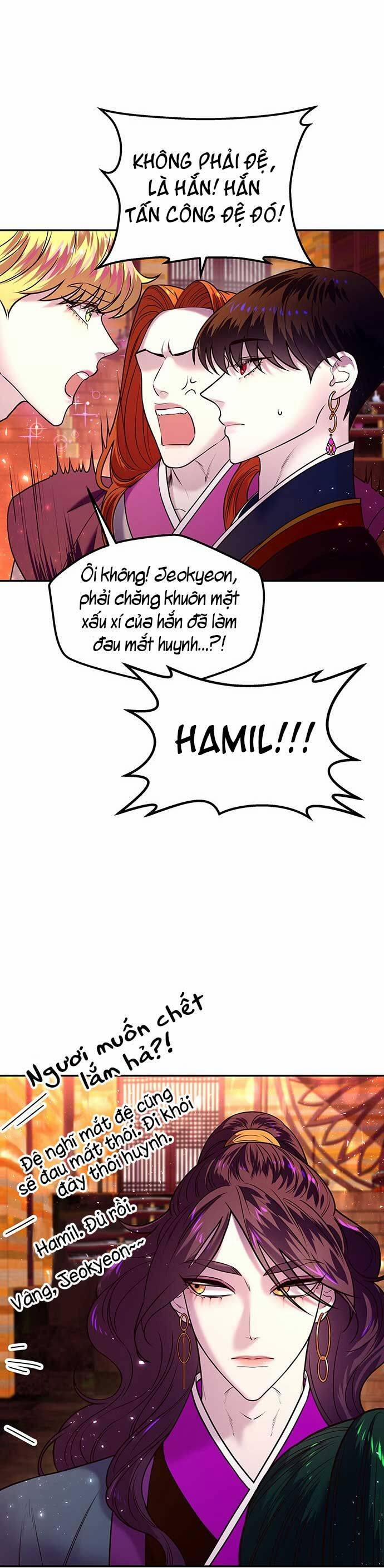 Vương Tử Huyền Bí 7 trang 46