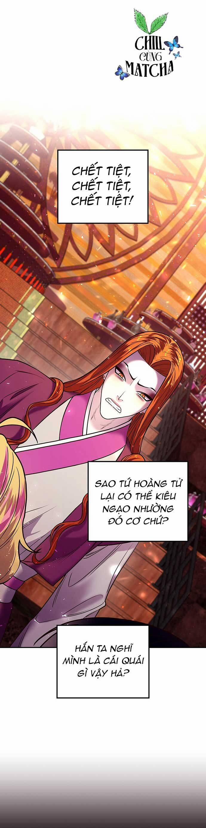 Vương Tử Huyền Bí 7 trang 49