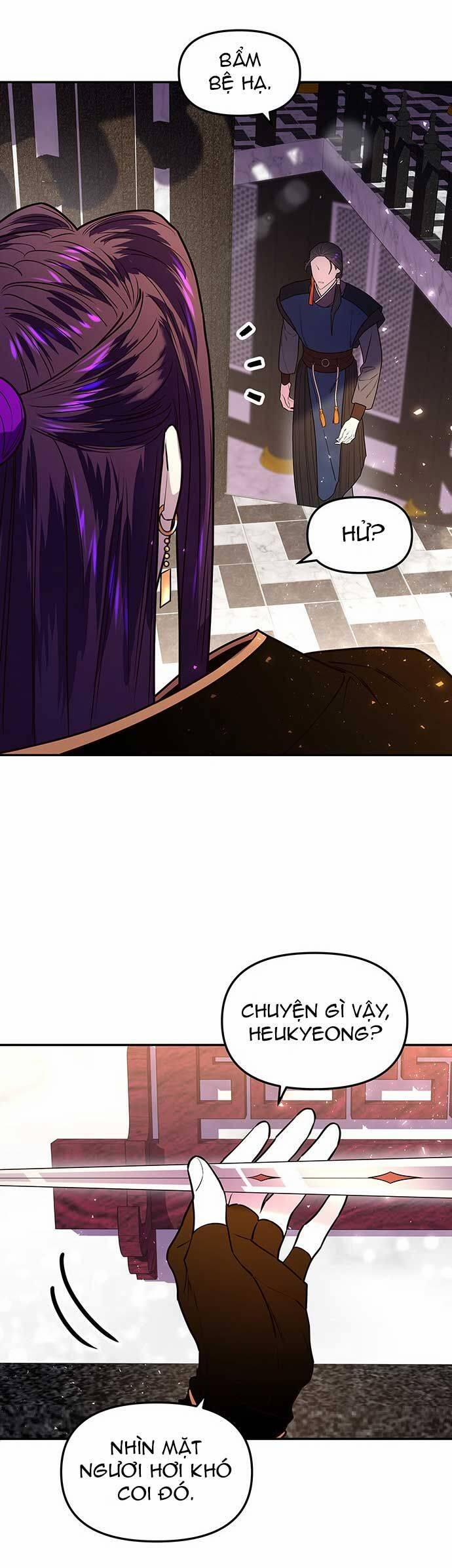 Vương Tử Huyền Bí 7 trang 5