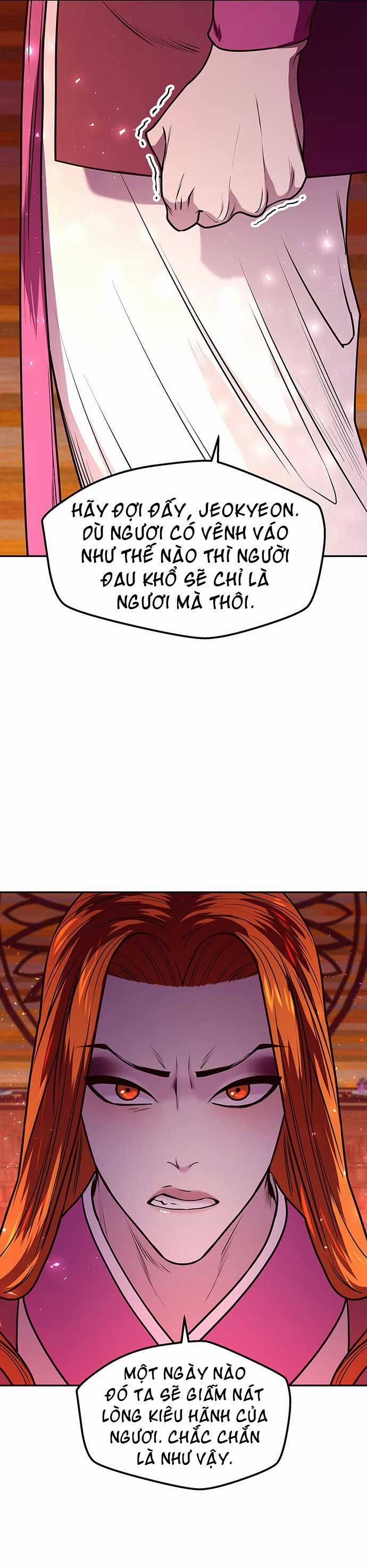 Vương Tử Huyền Bí 7 trang 52