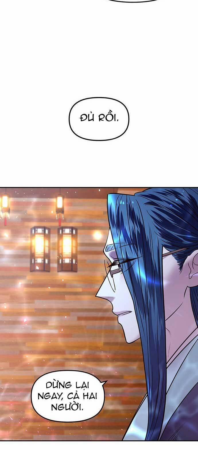 Vương Tử Huyền Bí 7 trang 54