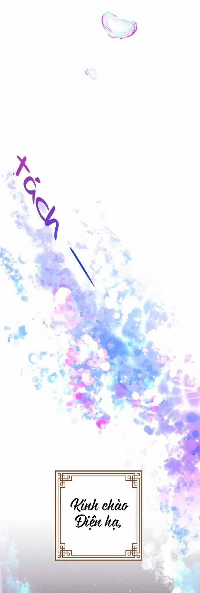 Vương Tử Huyền Bí 7 trang 59