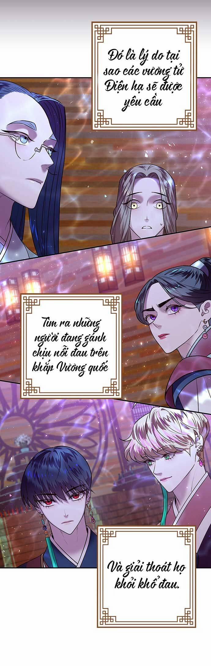 Vương Tử Huyền Bí 7 trang 67