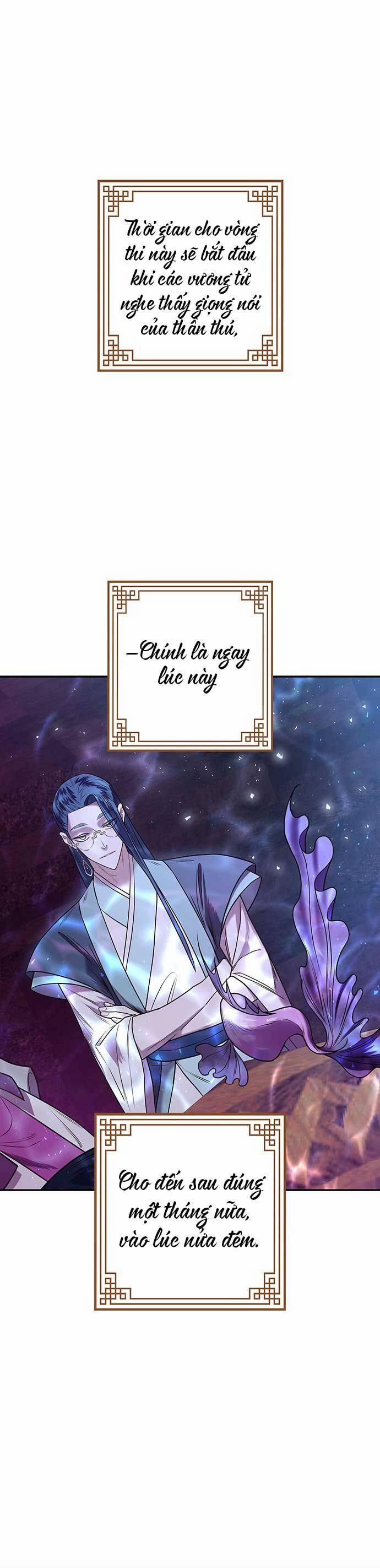 Vương Tử Huyền Bí 7 trang 68