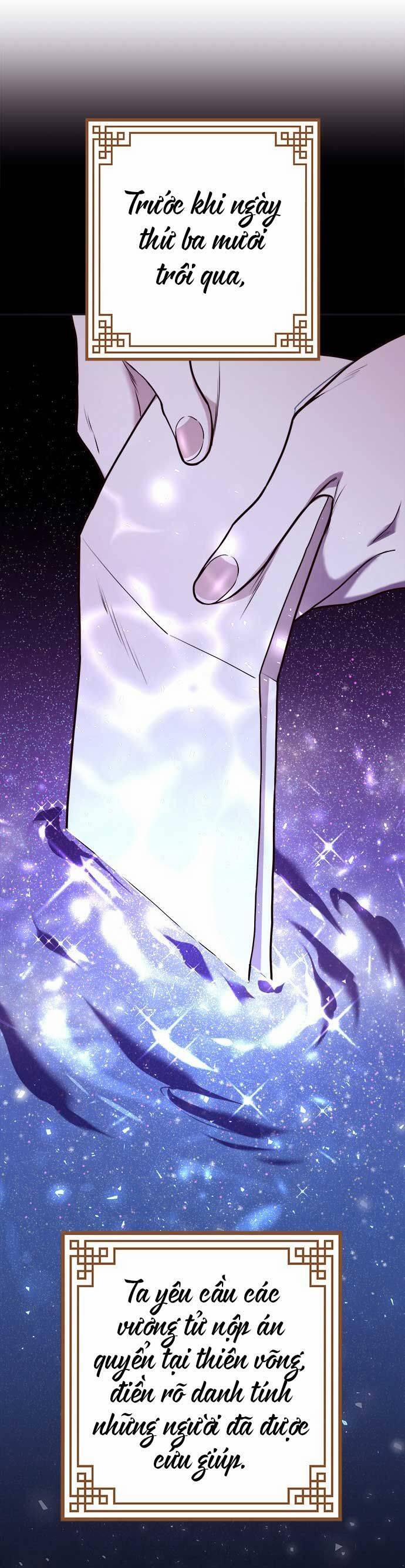 Vương Tử Huyền Bí 7 trang 69