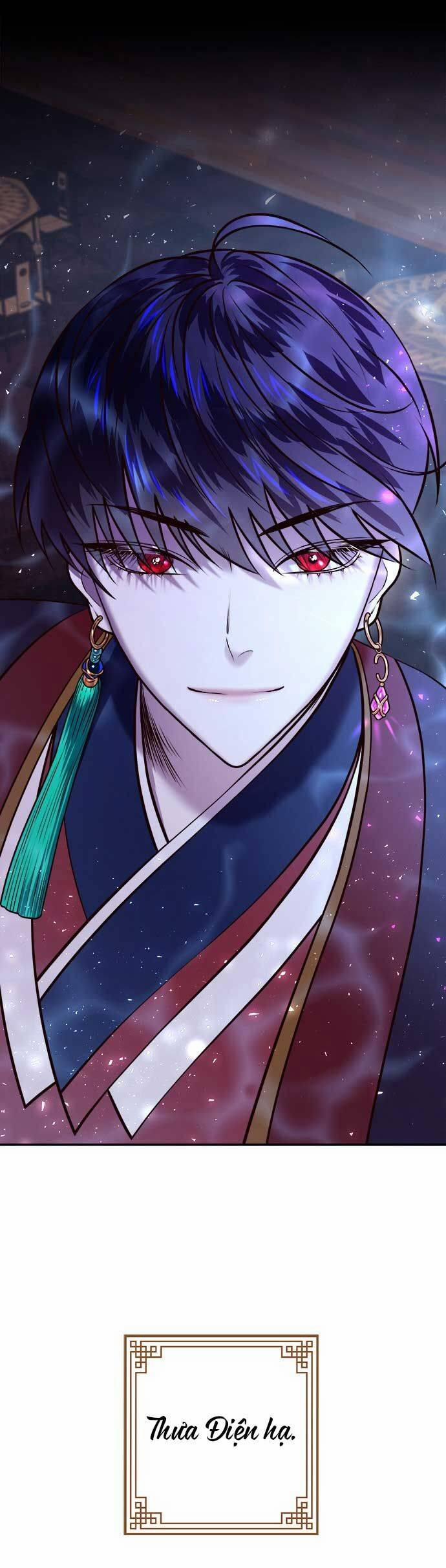 Vương Tử Huyền Bí 7 trang 71